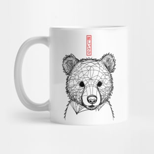 sad bear Mug